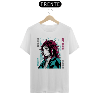 Nome do produto CAMISETA NOVA SKIN