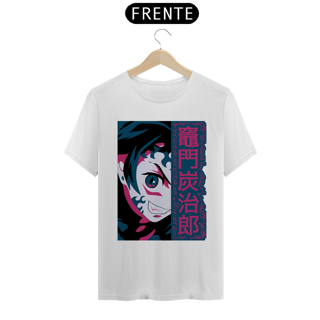 Nome do produto CAMISETA NOVA SKIN prime