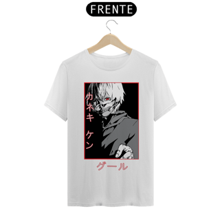 Nome do produto CAMISETA NOVA SKIN