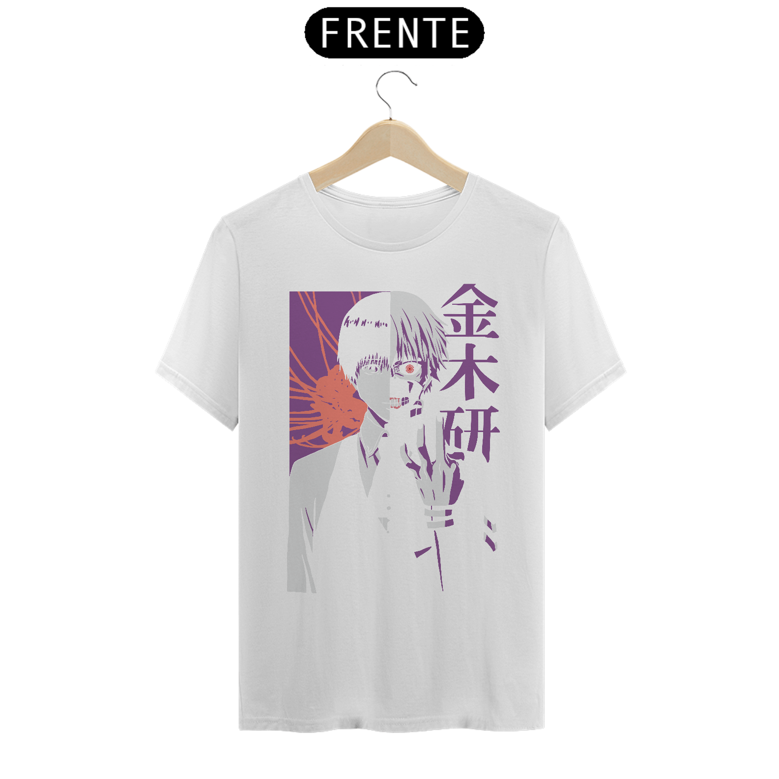 CAMISETA NOVA SKIN