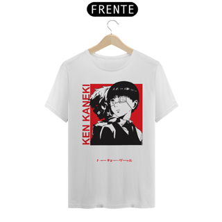 Nome do produto CAMISETA NOVA SKIN