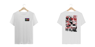 Nome do produto CAMISETA NOVA SKIN KING VINTAGE