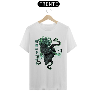 Nome do produto CAMISETA NOVA SKIN classic  ONE PUNCH MAN