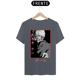 Nome do produto CAMISETA NOVA SKIN