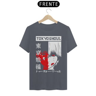 Nome do produto CAMISETA NOVA SKIN