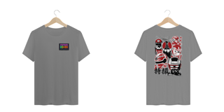 Nome do produto CAMISETA NOVA SKIN KING VINTAGE