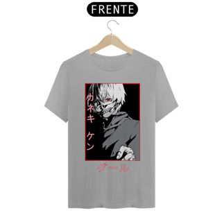 Nome do produto CAMISETA NOVA SKIN