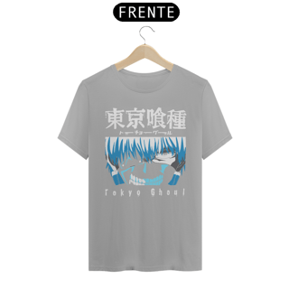 Nome do produto CAMISETA NOVA SKIN