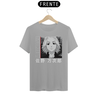 Nome do produto CAMISETA NOVA SKIN