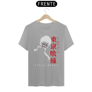 Nome do produto CAMISETA NOVA SKIN