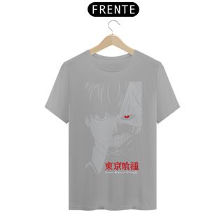 Nome do produto CAMISETA NOVA SKIN