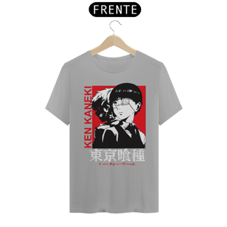 Nome do produto CAMISETA NOVA SKIN