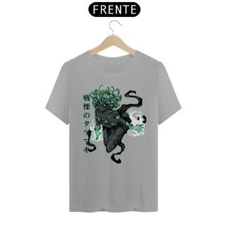 Nome do produto CAMISETA NOVA SKIN classic  ONE PUNCH MAN