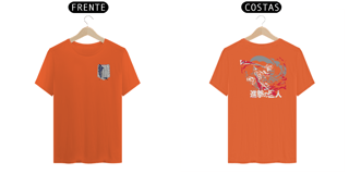 Nome do produto CAMISETA NOVA SKIN