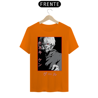 Nome do produto CAMISETA NOVA SKIN