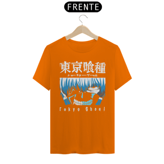 Nome do produto CAMISETA NOVA SKIN