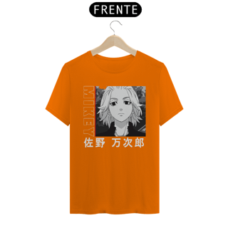 Nome do produto CAMISETA NOVA SKIN