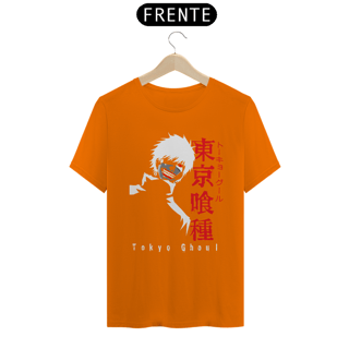 Nome do produto CAMISETA NOVA SKIN