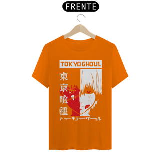 Nome do produto CAMISETA NOVA SKIN