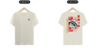 Nome do produto CAMISETA ONE PIECE luffy