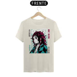 Nome do produto CAMISETA NOVA SKIN