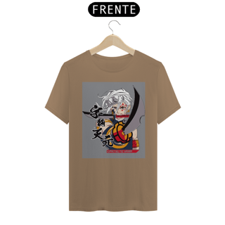 Nome do produto CAMISETA NOVA SKIN prime