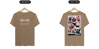 Nome do produto CAMISETA NOVA SKIN prime VINTAGE