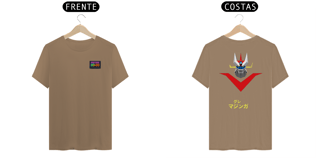 Nome do produto CAMISETA NOVA SKIN prime NOSTALGIA