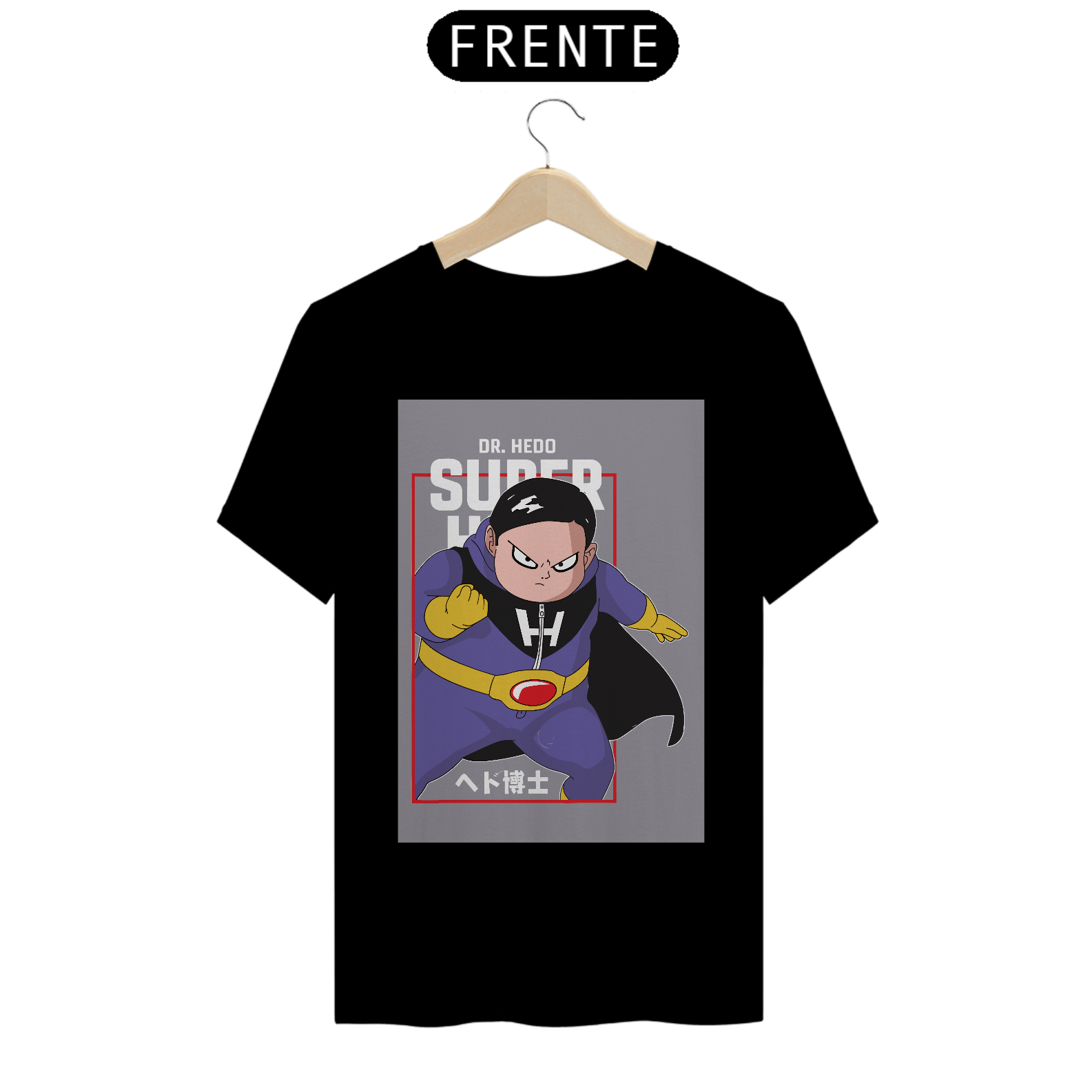 CAMISETA NOVA SKIN