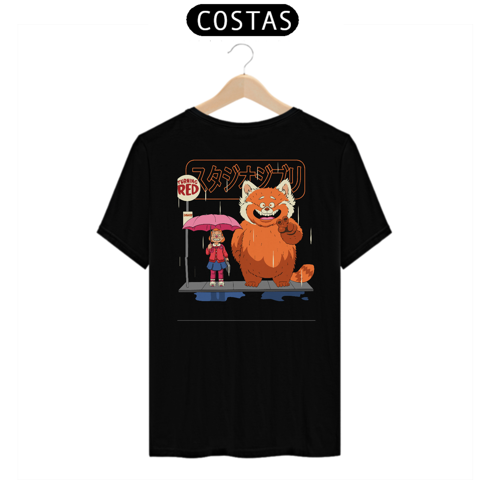 CAMISETA NOVA SKIN