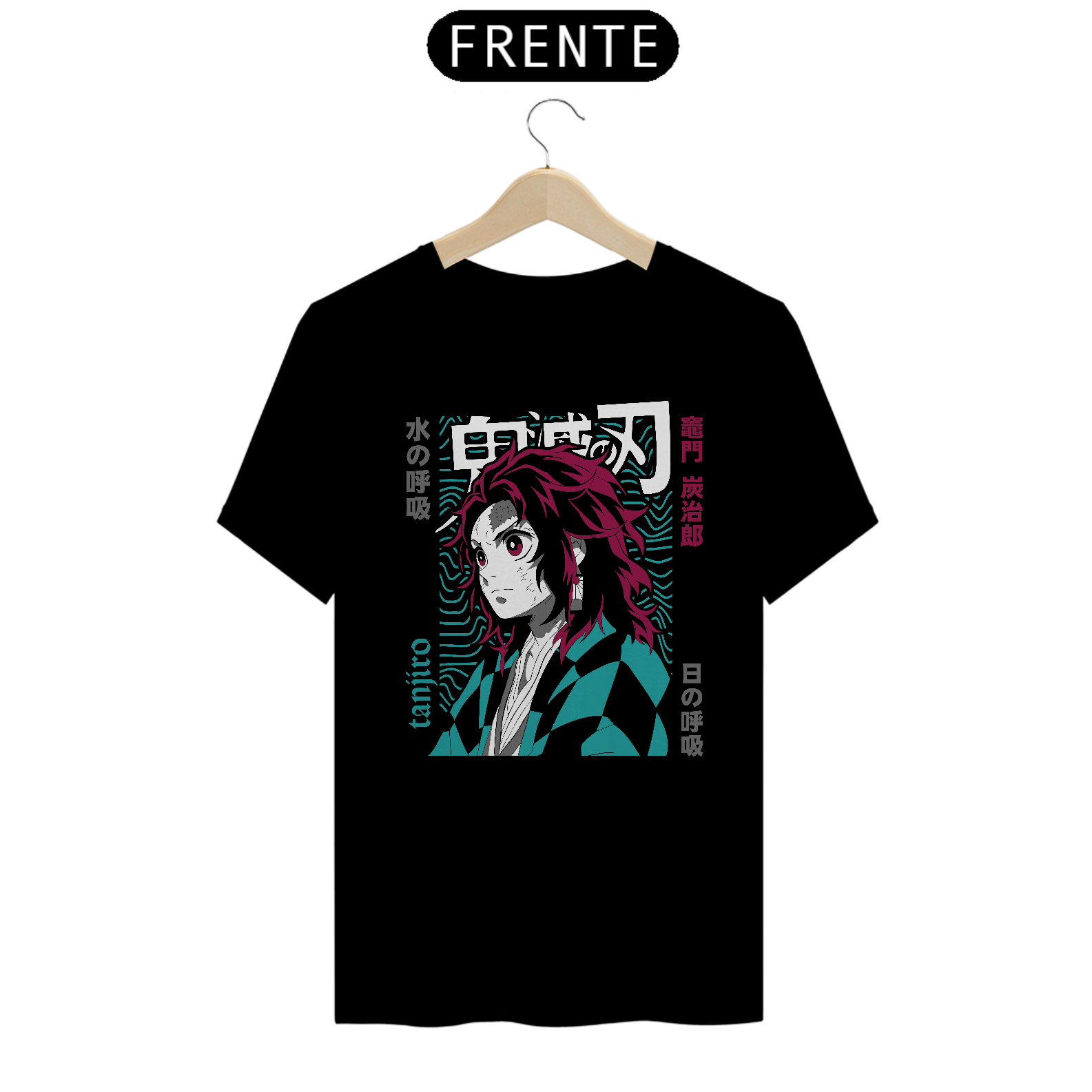 CAMISETA NOVA SKIN