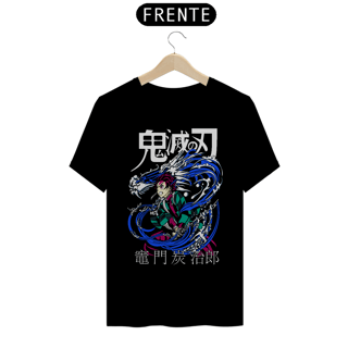 Nome do produto CAMISETA NOVA SKIN prime