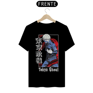 Nome do produto CAMISETA NOVA SKIN