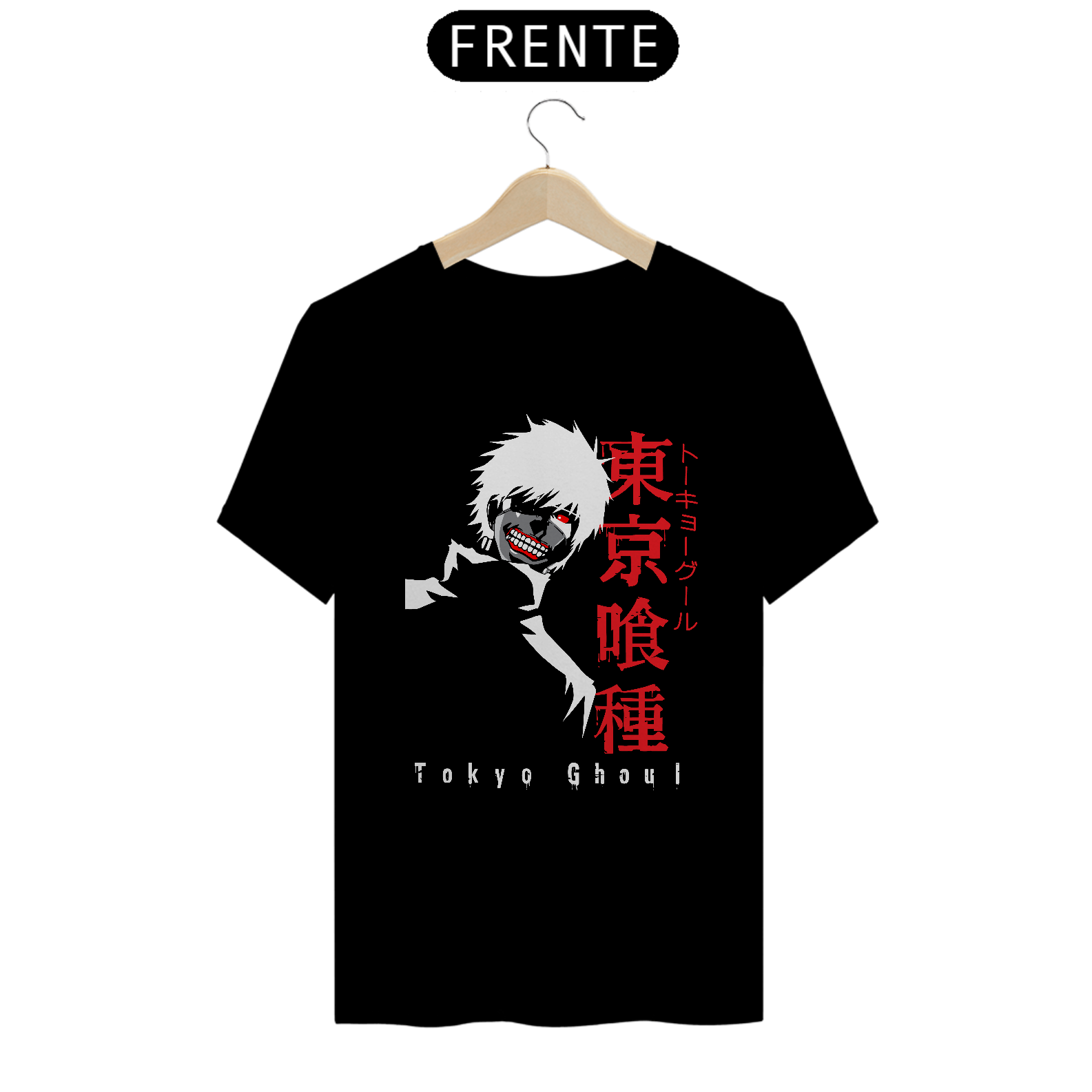 CAMISETA NOVA SKIN