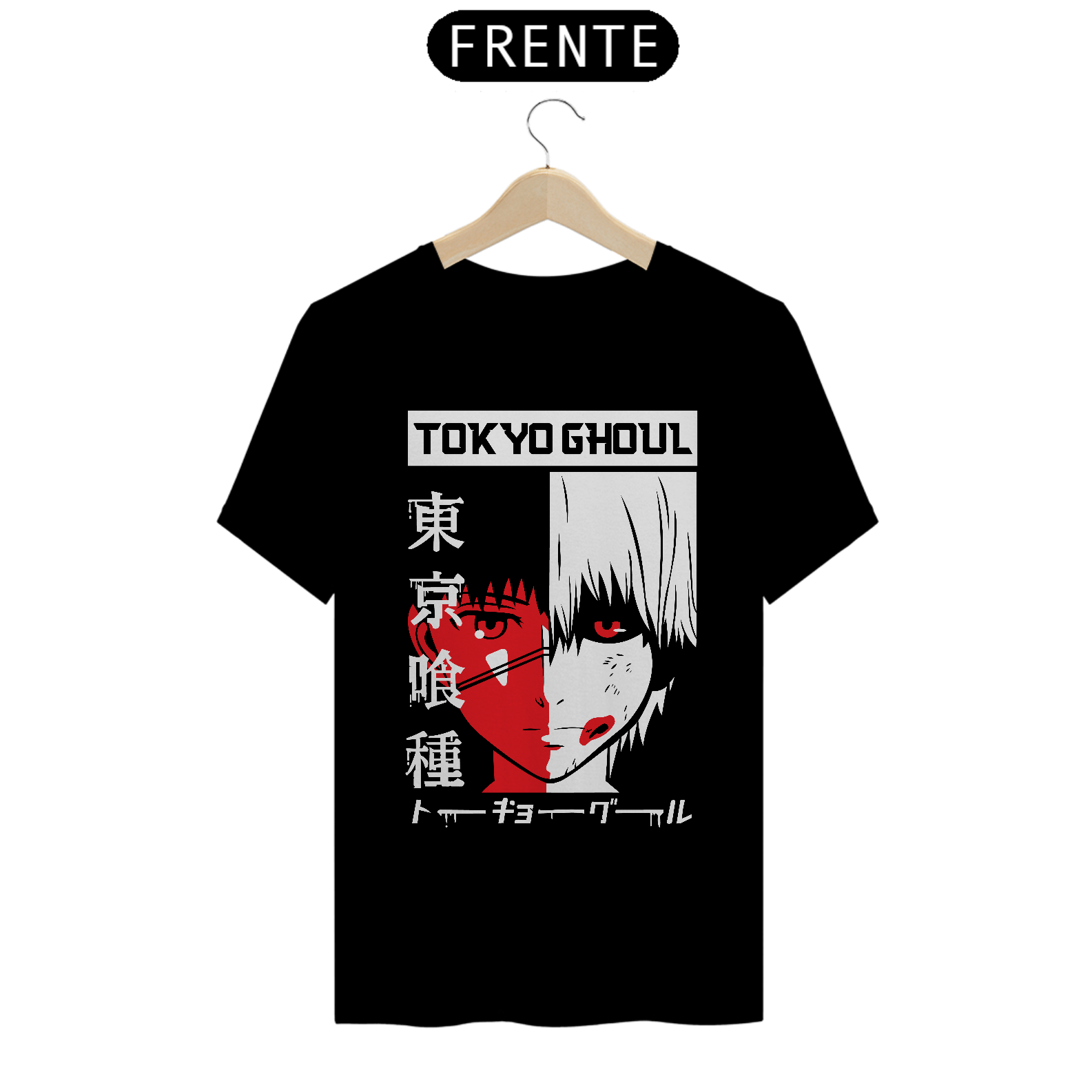 CAMISETA NOVA SKIN
