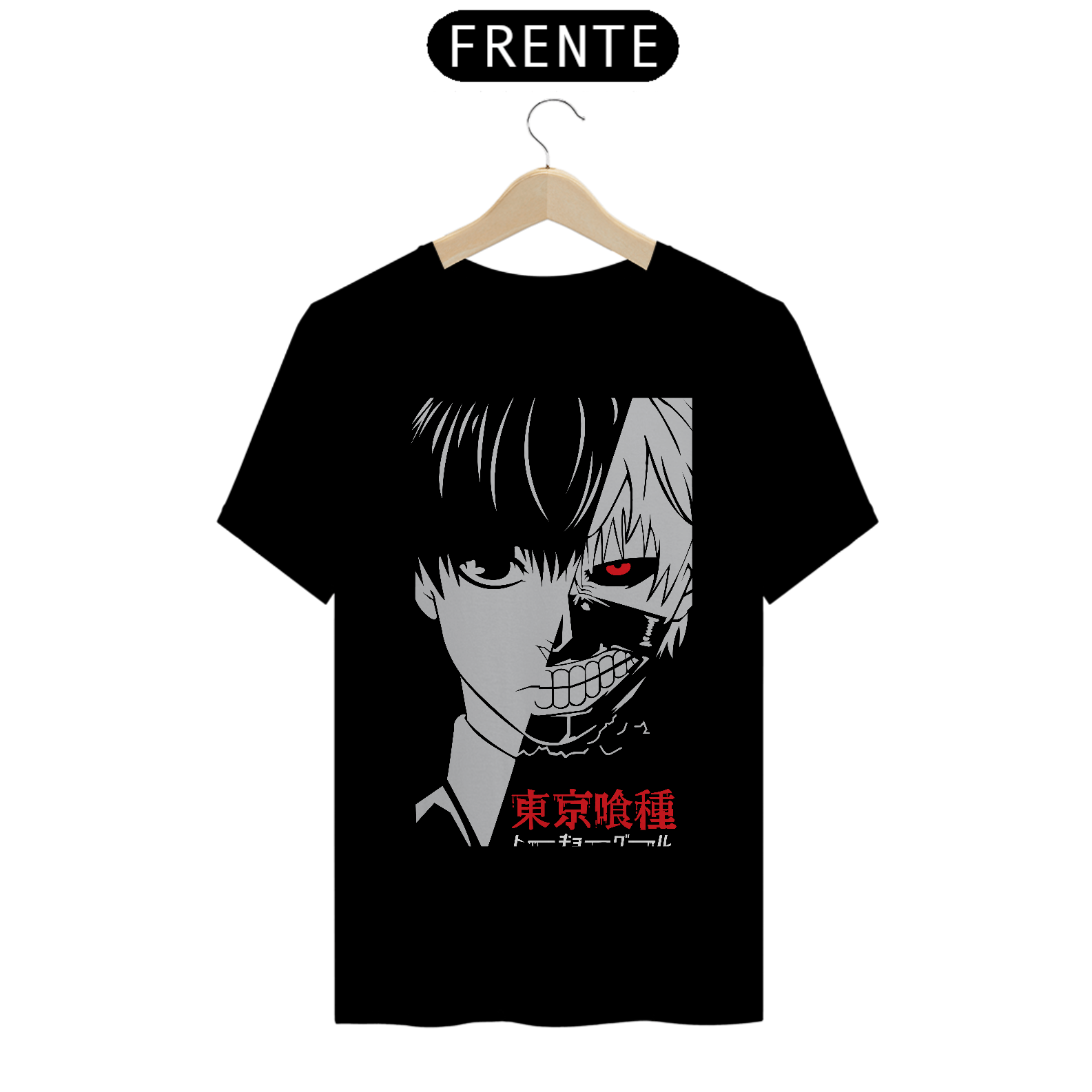 CAMISETA NOVA SKIN