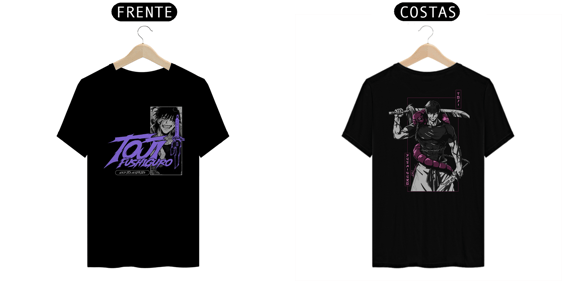 CAMISETA NOVA SKIN classic