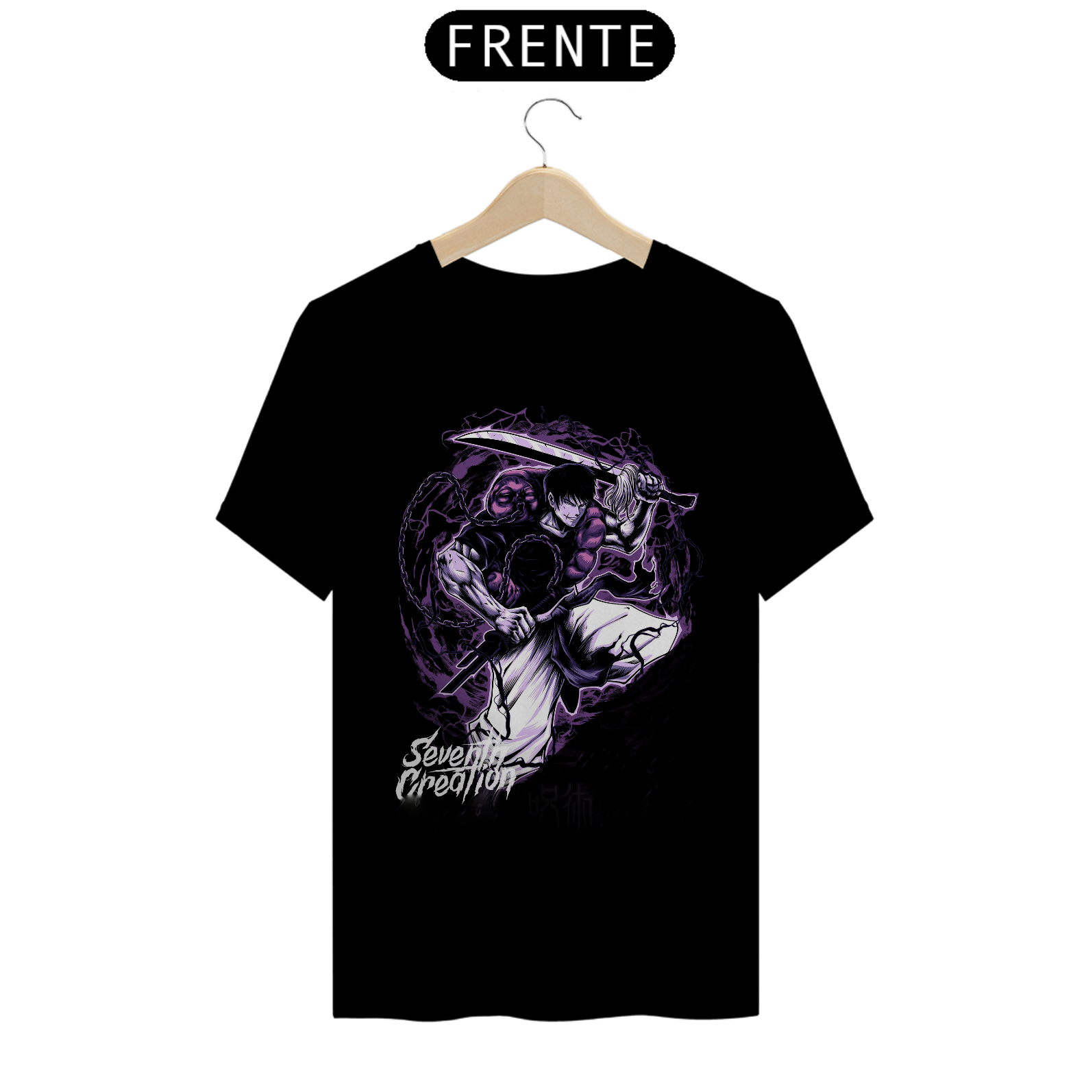 CAMISETA NOVA SKIN classic