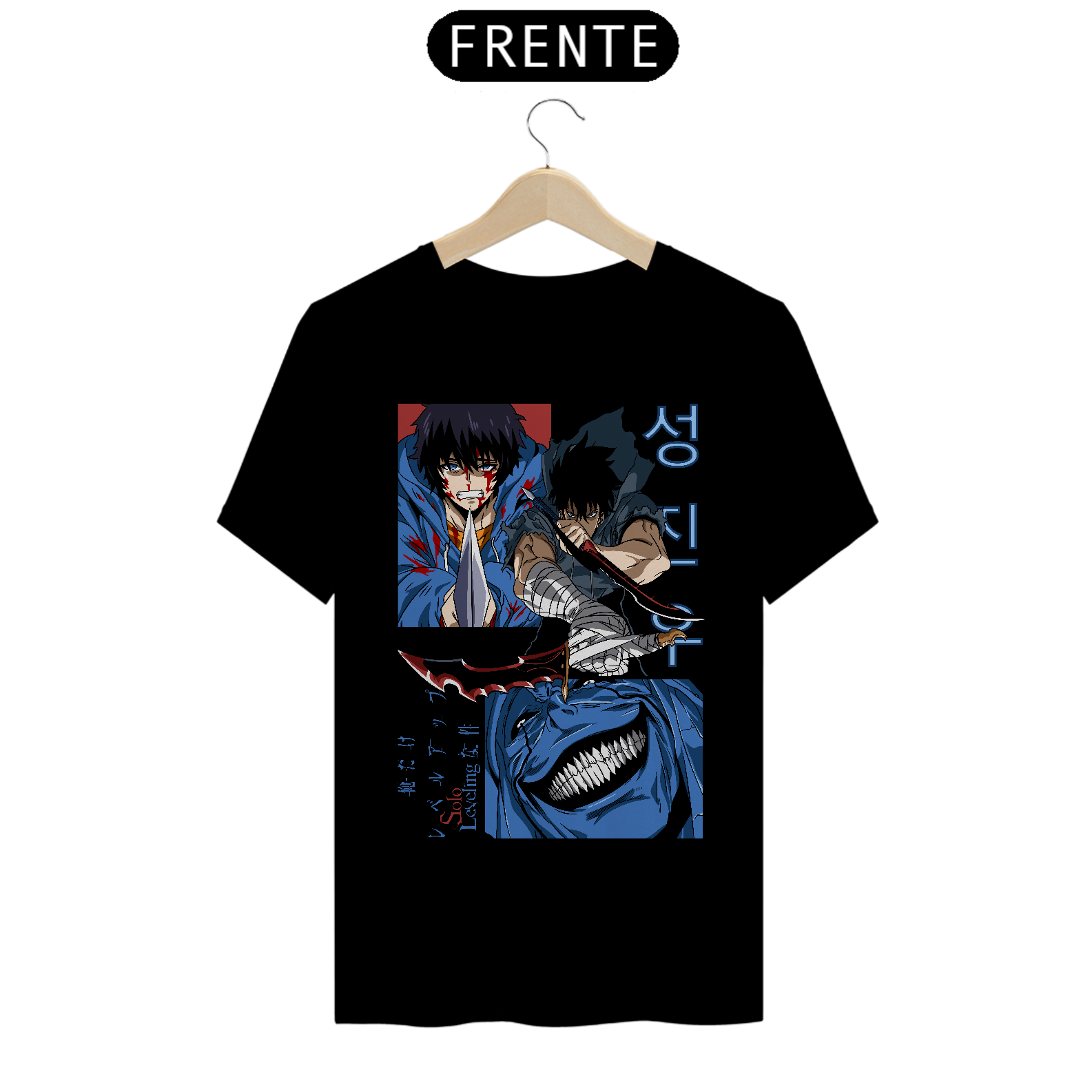 CAMISETA NOVA SKIN prime SOLO LEVELIING