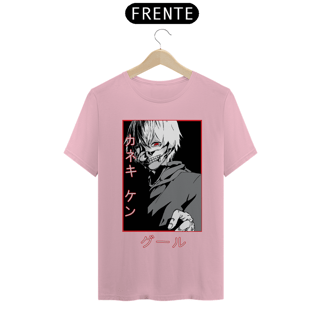 Nome do produto CAMISETA NOVA SKIN