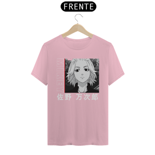 Nome do produto CAMISETA NOVA SKIN