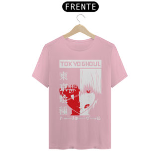 Nome do produto CAMISETA NOVA SKIN