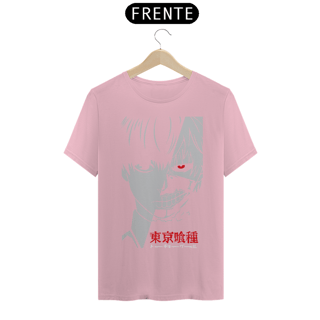 Nome do produto CAMISETA NOVA SKIN