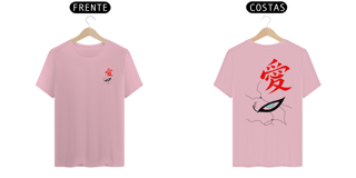 Nome do produto CAMISETA NOVA SKIN classic