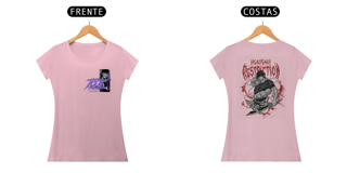 Nome do produto CAMISETA NOVA SKIN classic