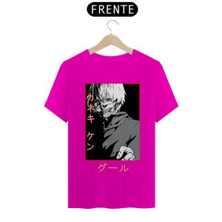 Nome do produto CAMISETA NOVA SKIN