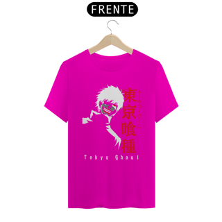 Nome do produto CAMISETA NOVA SKIN