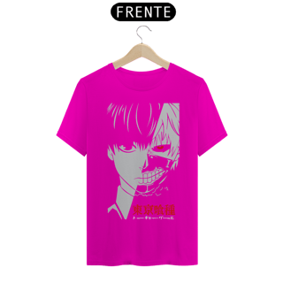 Nome do produto CAMISETA NOVA SKIN