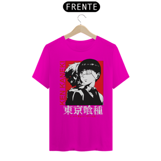 Nome do produto CAMISETA NOVA SKIN