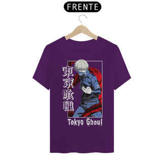 Nome do produto CAMISETA NOVA SKIN